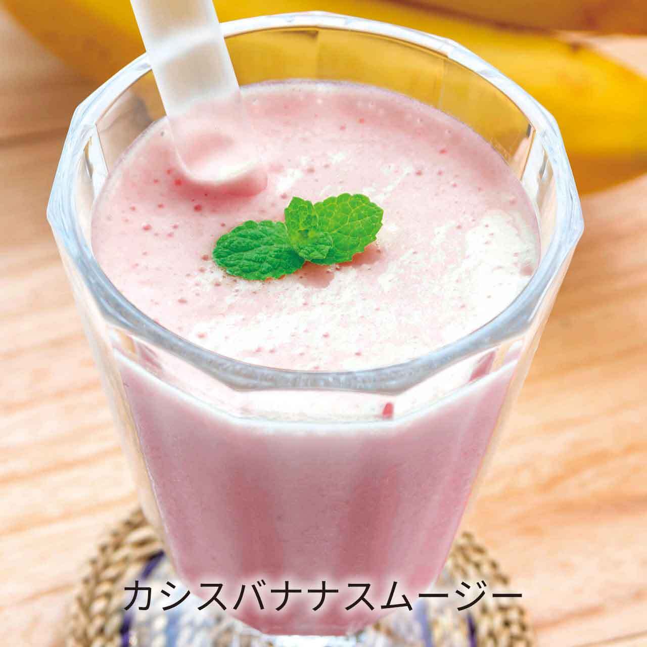 NZカシスパウダー エクストラクトプラス 1袋 | CASSIS SHOP JAPAN