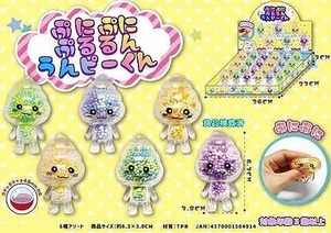 ぷにぷにぷるるん うんピーくん 色アソート24入 いやし　スクイーズ　くせになる　おもちゃ　縁日玩具　景品　お祭り　イベント　パーティー　夏祭り　縁日景品　秋祭り　PTA　大容量　まとめ買い　ストレス発散　大人気　イベント景品