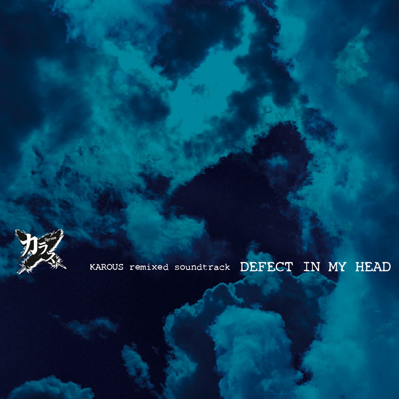 「カラス天狗 カブト」オリジナル・サウンドトラック カラス天狗 カブト」オリジナル・サウンドトラック