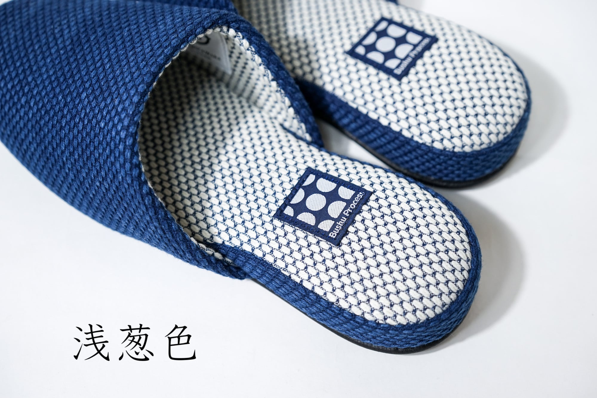 Mサイズ【藍染め 刺し子】JAPAN BLUE SLIPPER