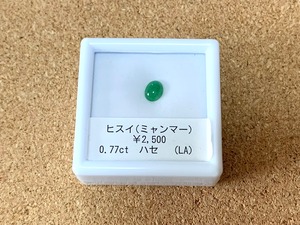YouTube179-9 翡翠［ミャンマー産］