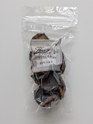 じゃーきー　馬肉ちっぷ（50g）