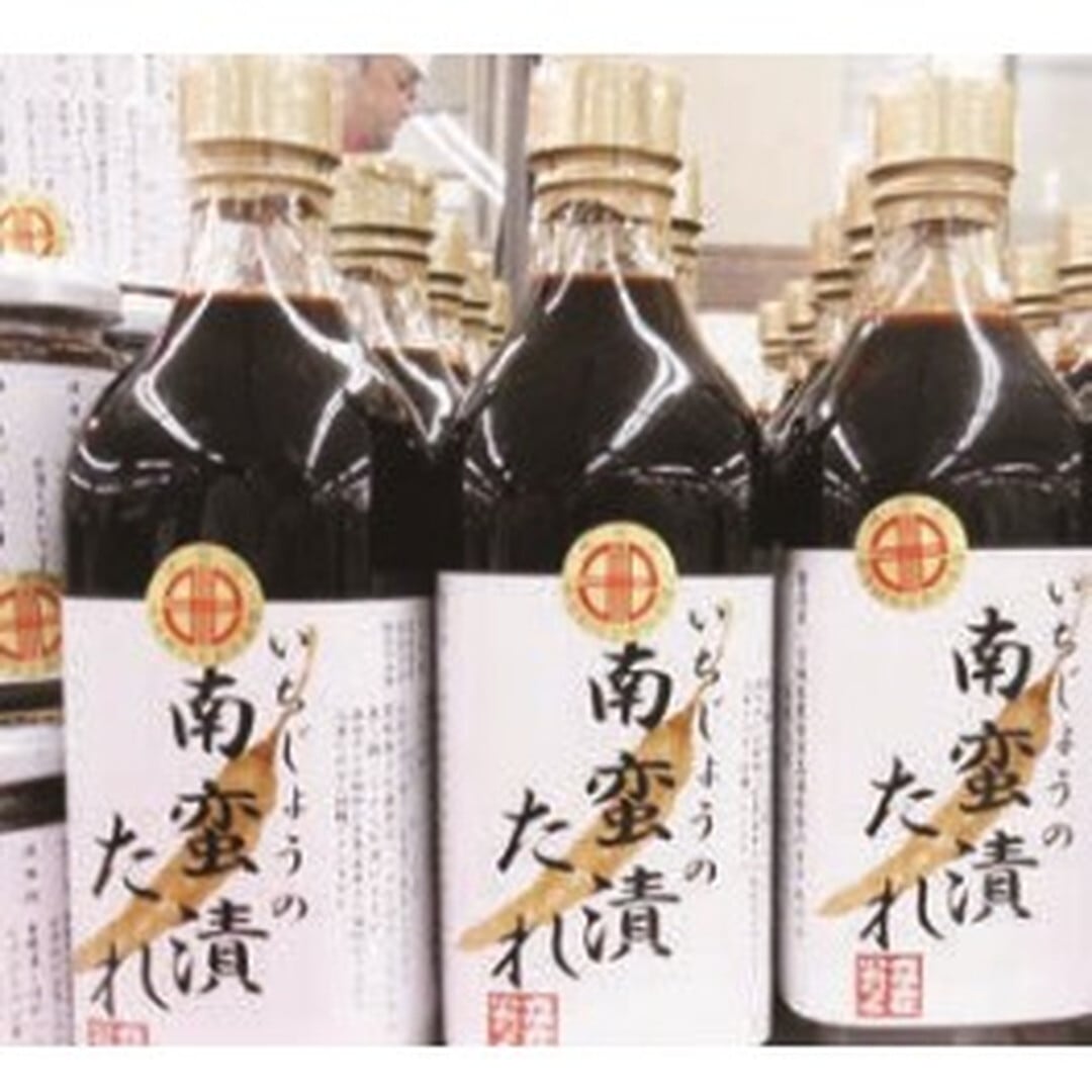 〈南蛮漬たれのいちじょう〉いちじょうの南蛮たれ 1本 500ml