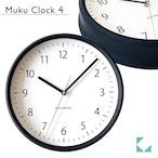 KATOMOKU muku clock 4 km-57B 掛け時計 ブラック