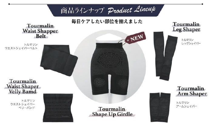 ☪*︎様 Thruppa 6点セット　『バラ売可』 Thruppa-スルッパ- レッグシェイパー【スルッと履いてパッと痩せる