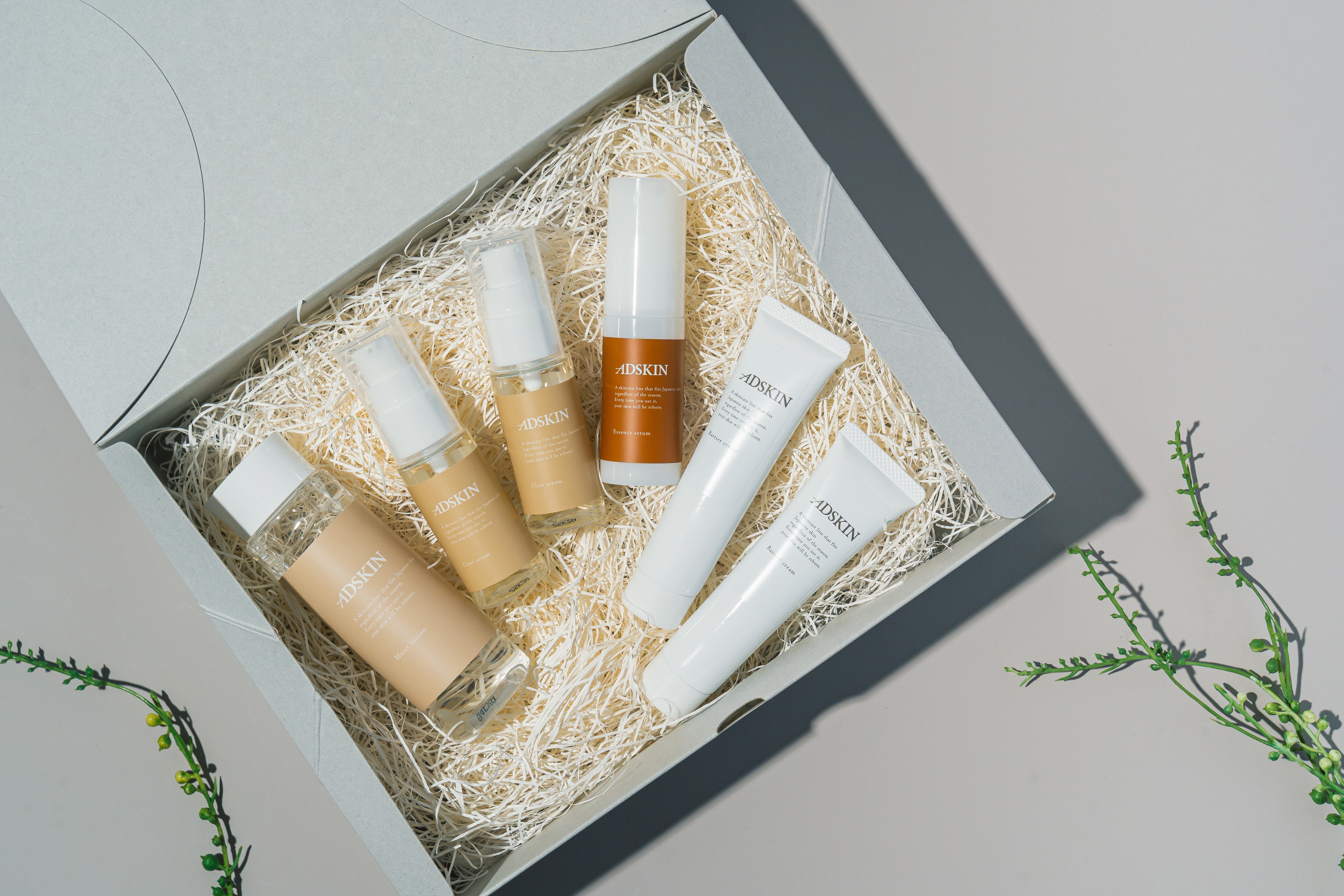 ADSKIN 2個セット ボディケア ADSKIN 2個セット
