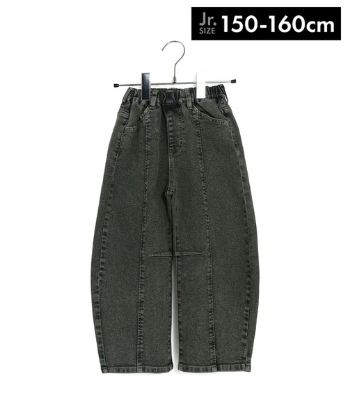 カーブデニムパンツ■150.160cm