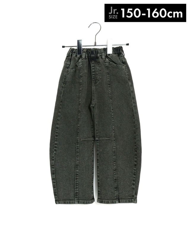 カーブデニムパンツ■150.160cm