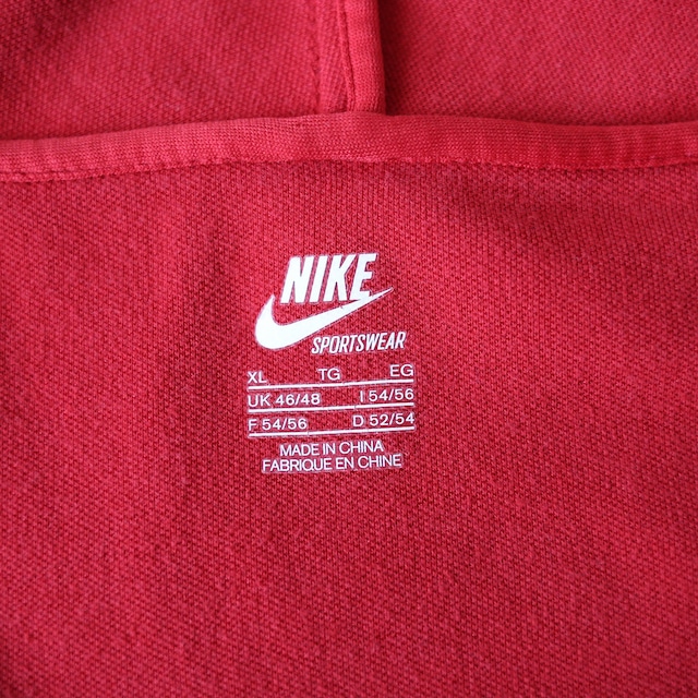 "NIKE" bi-color good switching and piping loose track jacket