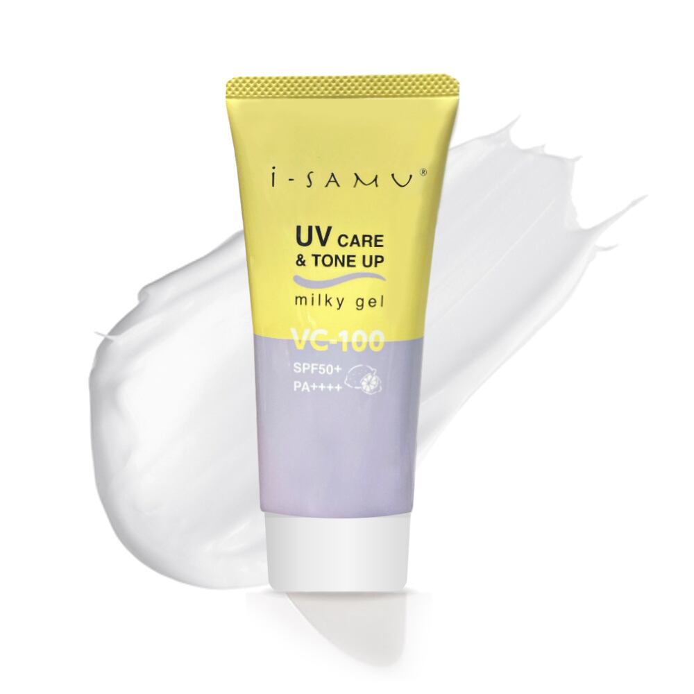 エルセーヌ ウィ アピシア ウルトラ スーパージェル スペシャル