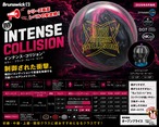 インテンス・コリジョン(DV8)