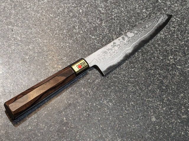 Page 2 - Formes de lames de couteaux japonais