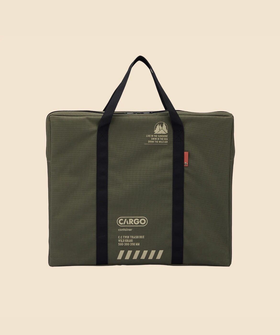 CARGO CONTAINER / TWIN TRASH BOX | Natural Life Style sabi