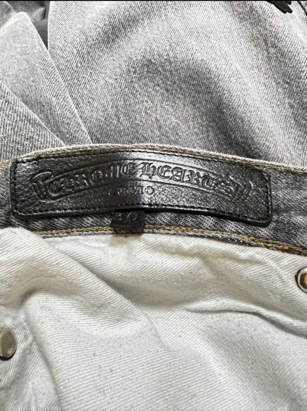 CHROME HEARTS クロムハーツ リーバイス 501 デニム ジーパン