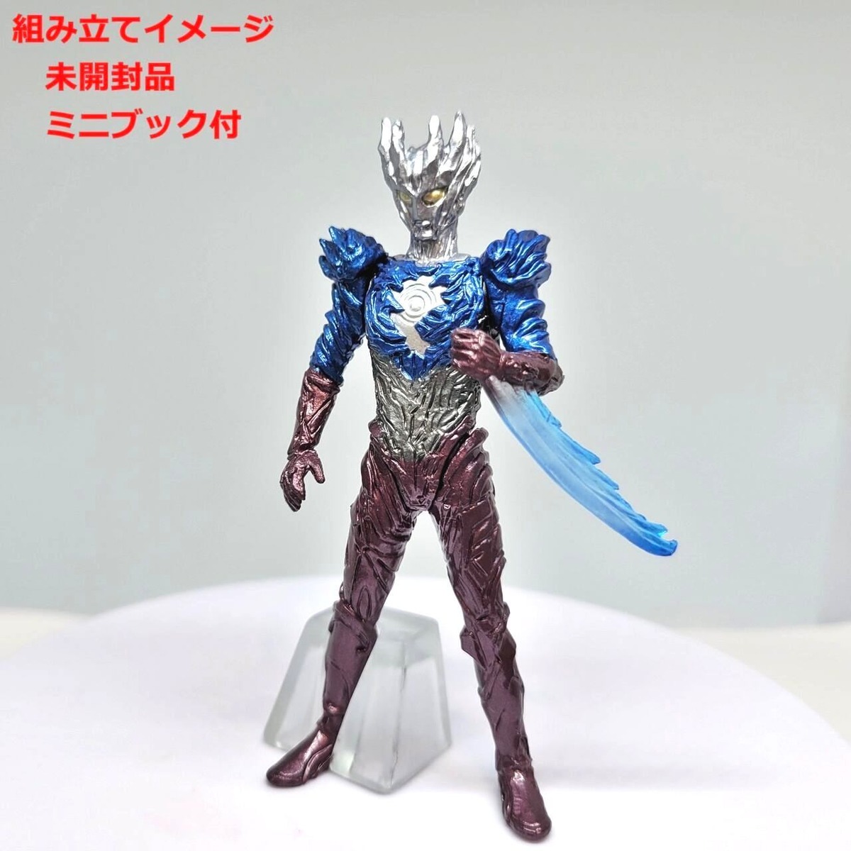ウルトラマンHGヒーローズ ぺダン星人シークレットゼロ、新たなる力編 