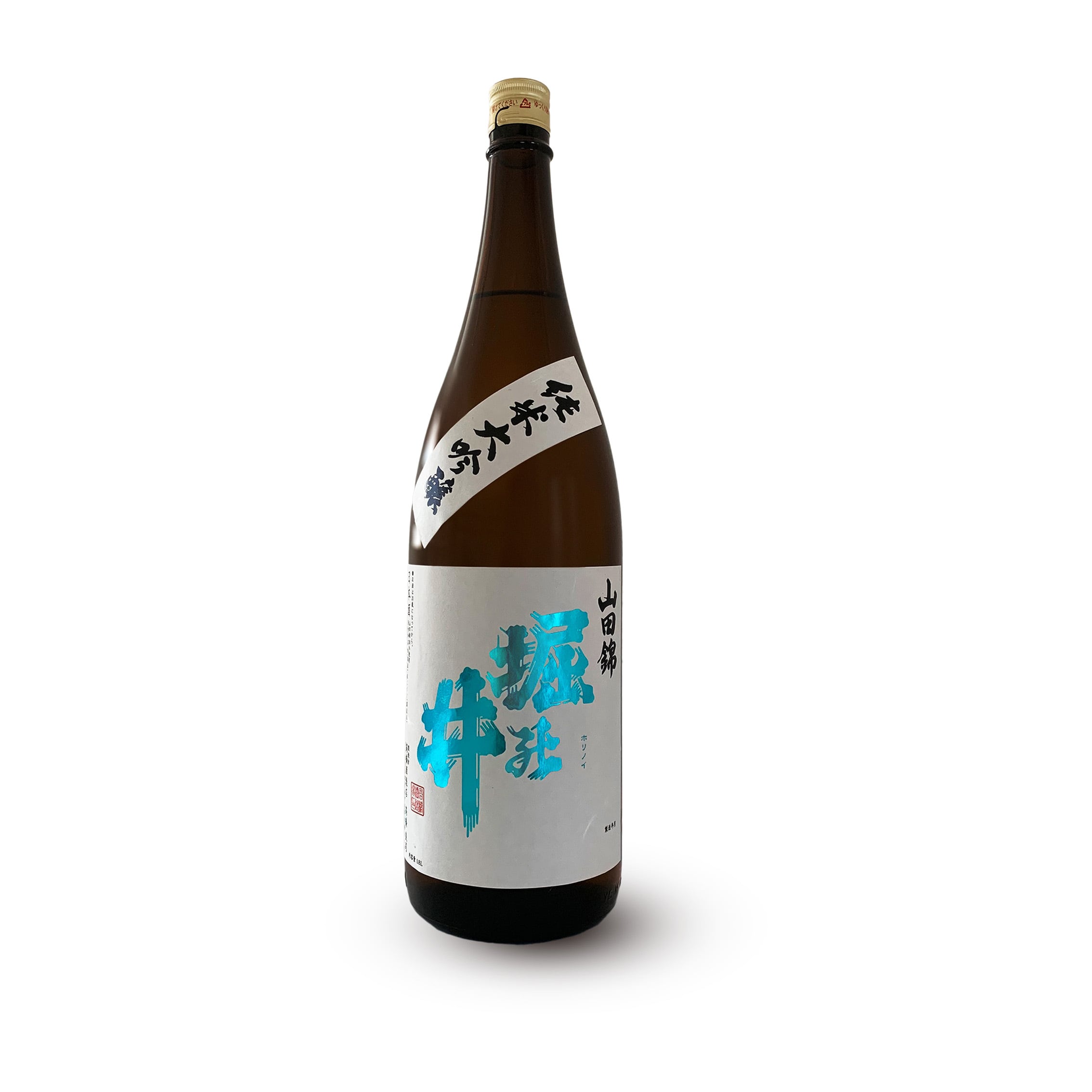 純米大吟醸 山田錦 1800ml | 堀の井