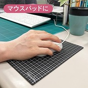 共栄プラスチック 下敷 ライティングマット A5 黒 方眼 WMS-A5-BL