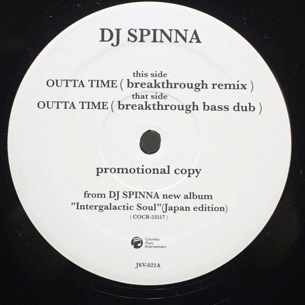 DJ Spinna / Outta Time (Breakthrough Remix) [JSV-021] - 画像1