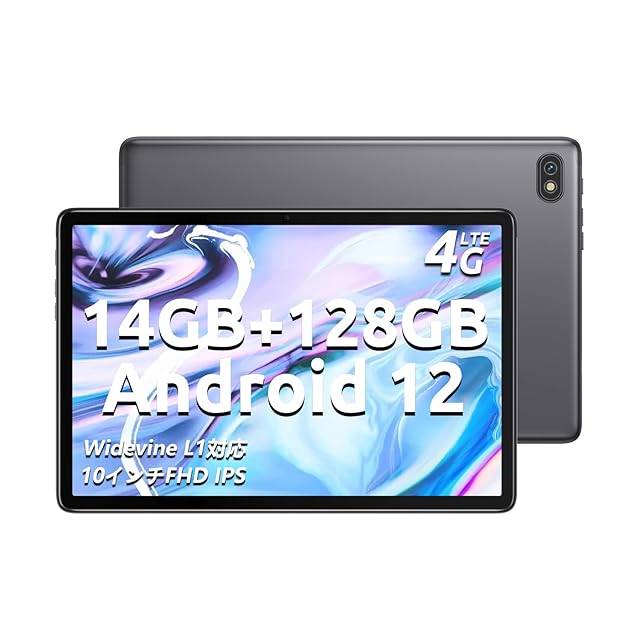 RebotAi タブレット 8.68インチ Android15【高性能Helio G100搭載