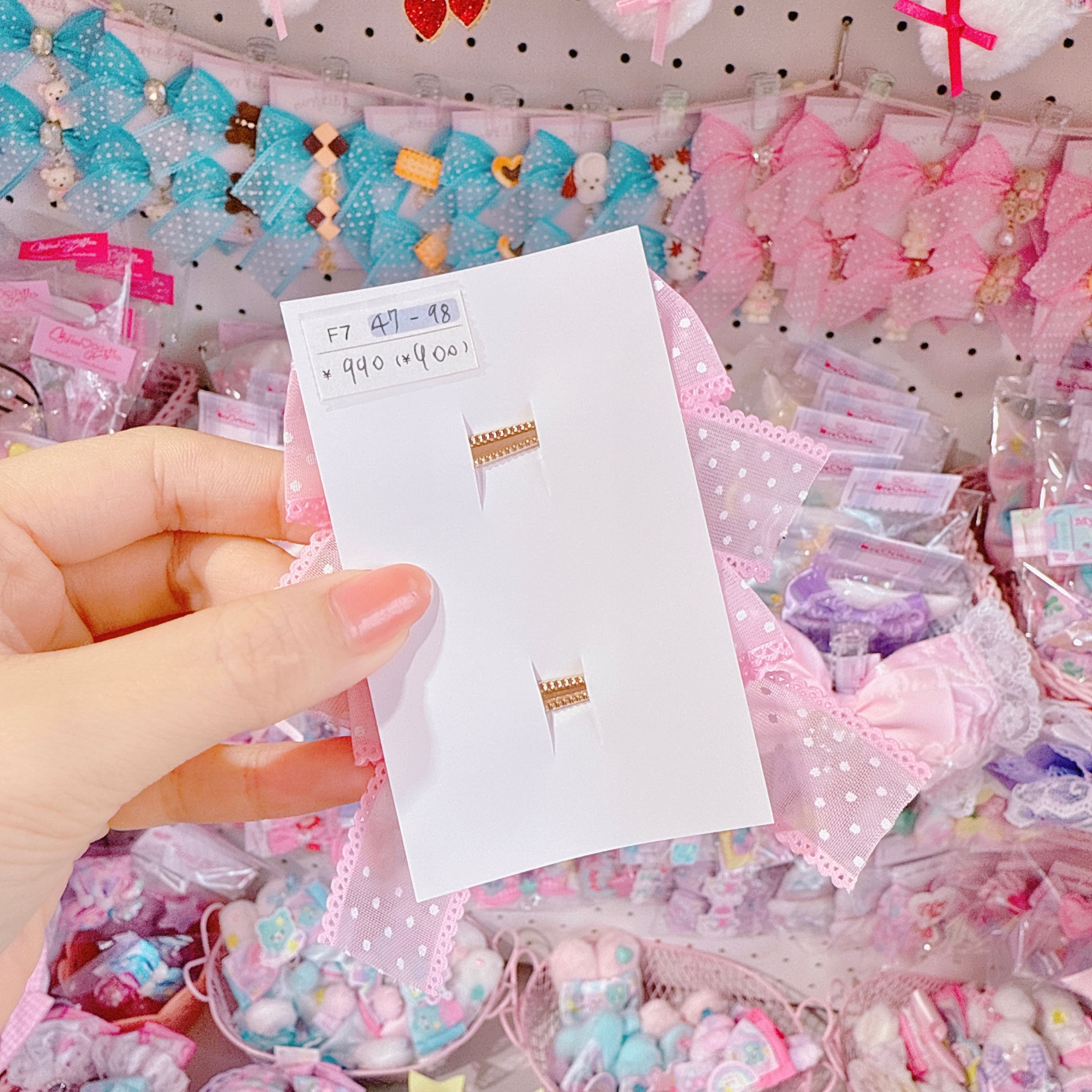 【F7】47-98ツインヘアクリップ