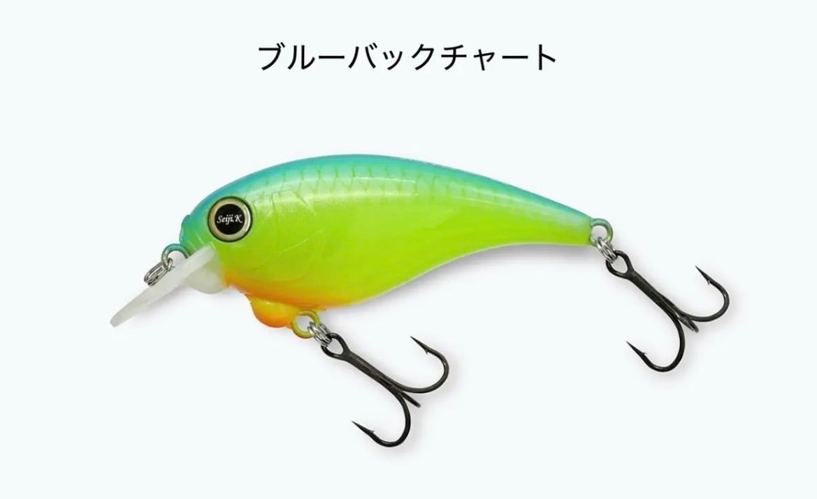 レヴォニック・Revonik・SaraMoa DryBone・サラモア・ドライボーン