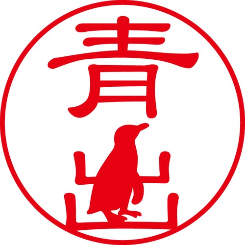 青出 - カジュアル（商品コード：00115）