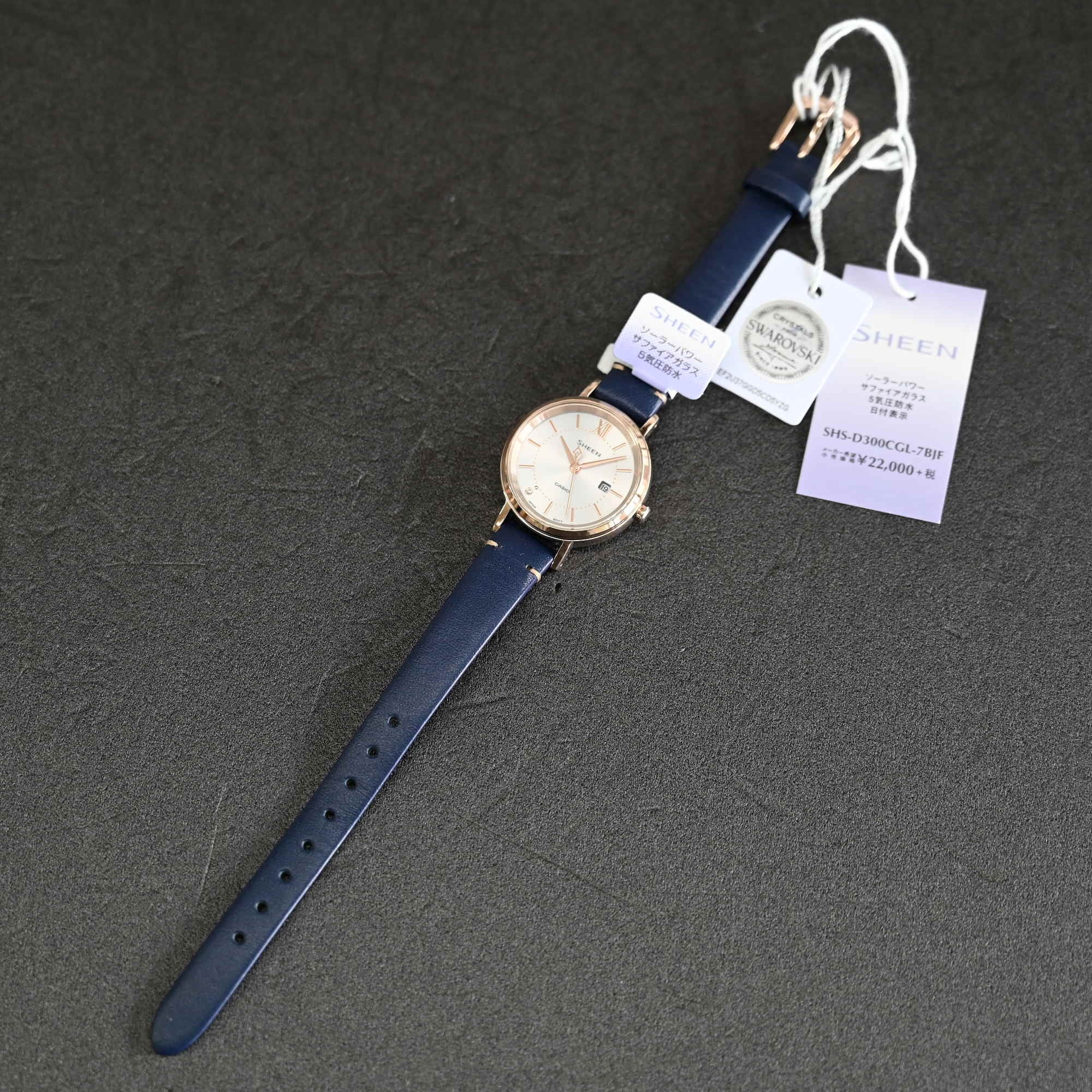 アガラスを 腕時計 Solar Sapphire Model ソーラーパワー Shs D100l 4ajf シーン Zozotown Paypayモール店 通販 Paypayモール できる アガラスを 腕時計 Solar Sapphire Model ソーラーパワー Shs D100l 4ajf シーン Zozotown Paypayモール店 通販 Paypayモール できる