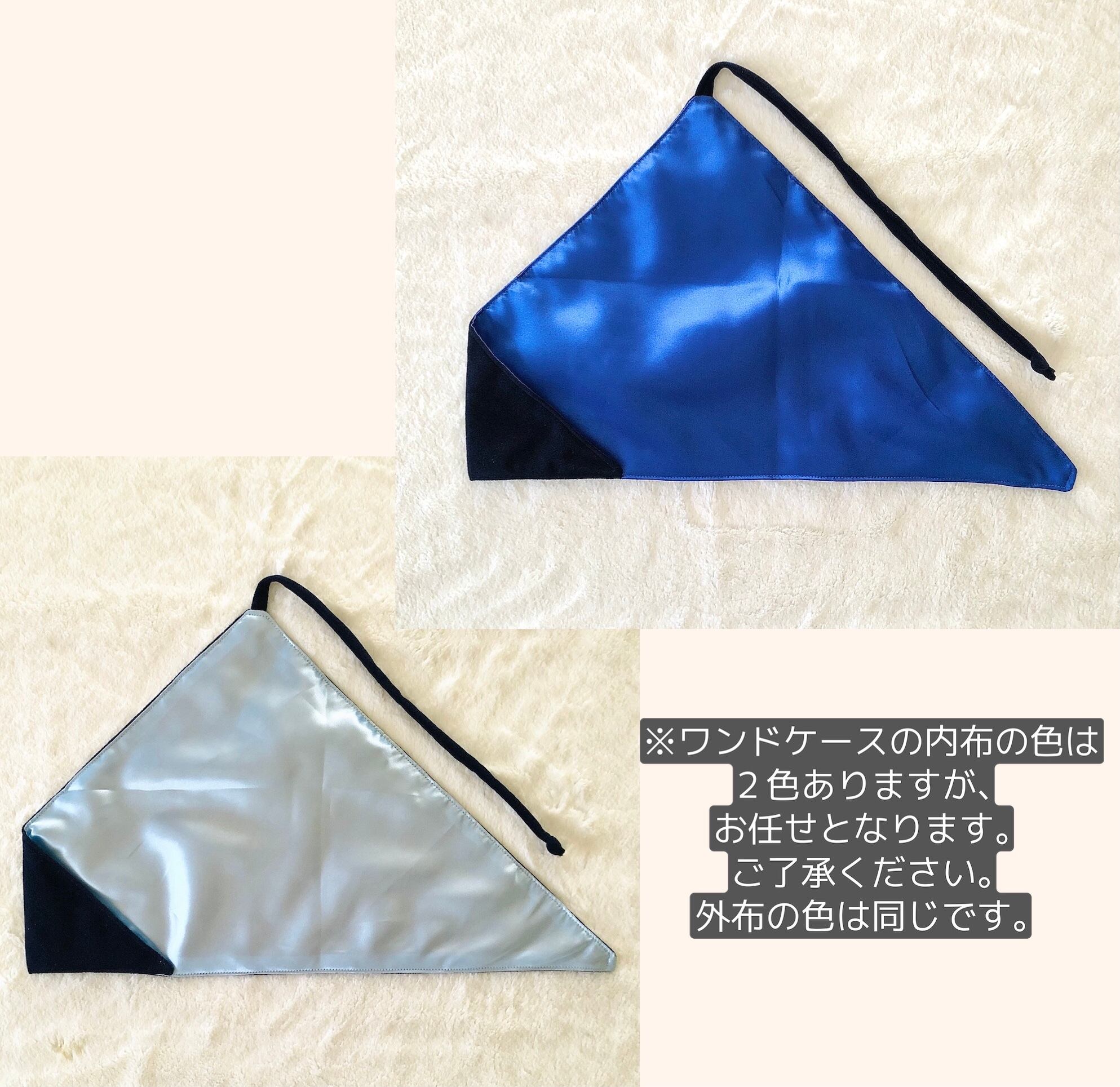 ご専用 / まりあ 様(専用⭐︎まりあ.1108様 (聖母マリア様の ご専用 / まりあ 様(専用⭐︎まりあ.1108様 (聖母マリア様の