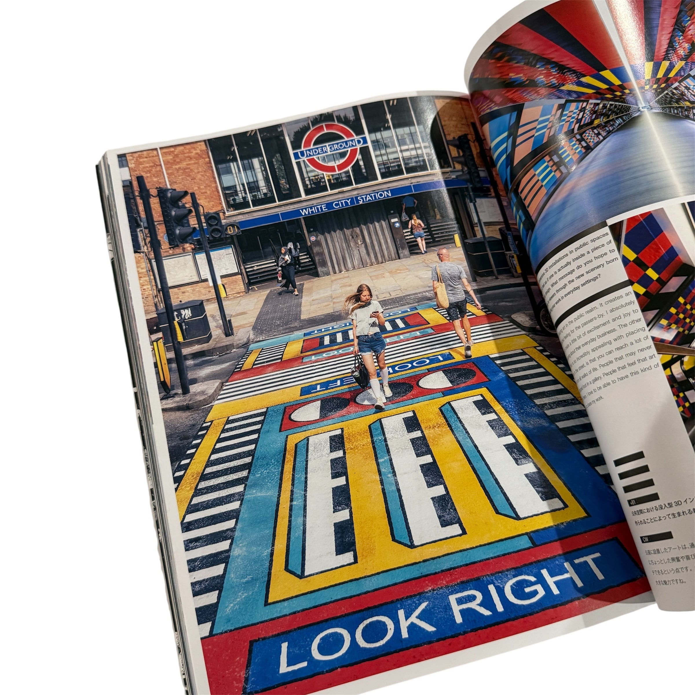 雑誌】+81(PLUS EIGHTY ONE) vol.90: The Evolution of Graphics from
