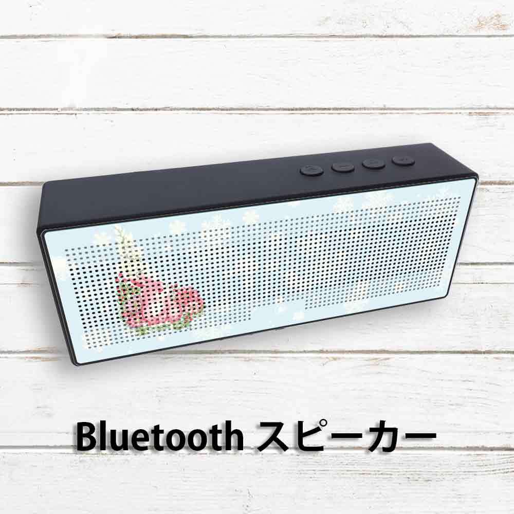 SMAP　Bluetoothスピーカー　くろうさぎ 105b6fdc394a8e8f8372f351fa6fb5