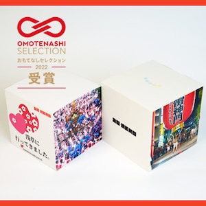 OMOTENASHI Selection2022受賞 TUKUFUN ORIGINAL　ゴロMEMO（7営業日目発送商品）