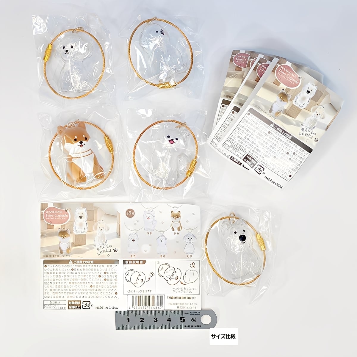 コンプ☆TM NETWORK IP銀座限定ガチャ6個セット☆超レア コンタック めじるしアクセサリー｜ガシャポンオフィシャルサイト