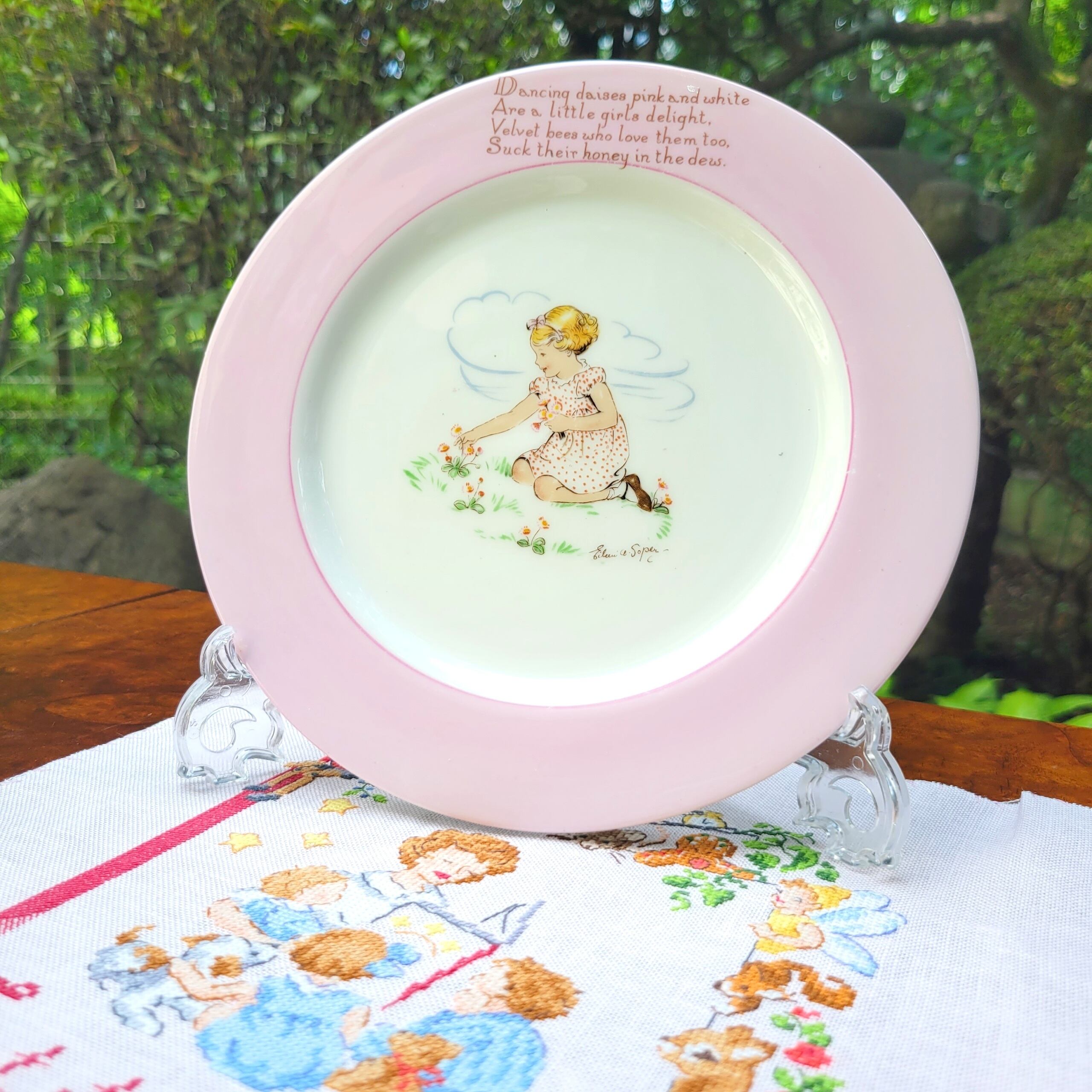 【パラゴン】限定生産品！"PLAY TIME" お子様用プレート