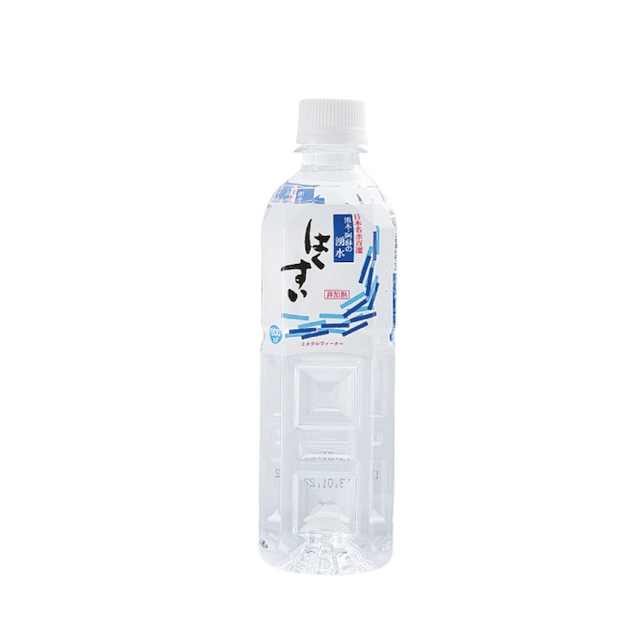 はくすい500ml（24本入り）【常温便】