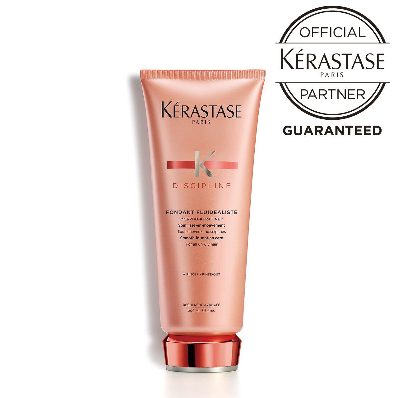 ケラスターゼバンデンシフィック＆フォンダンデンシフィック2本セット 製品情報 - フォンダン デンシフィック (販売名:ケラスターゼ