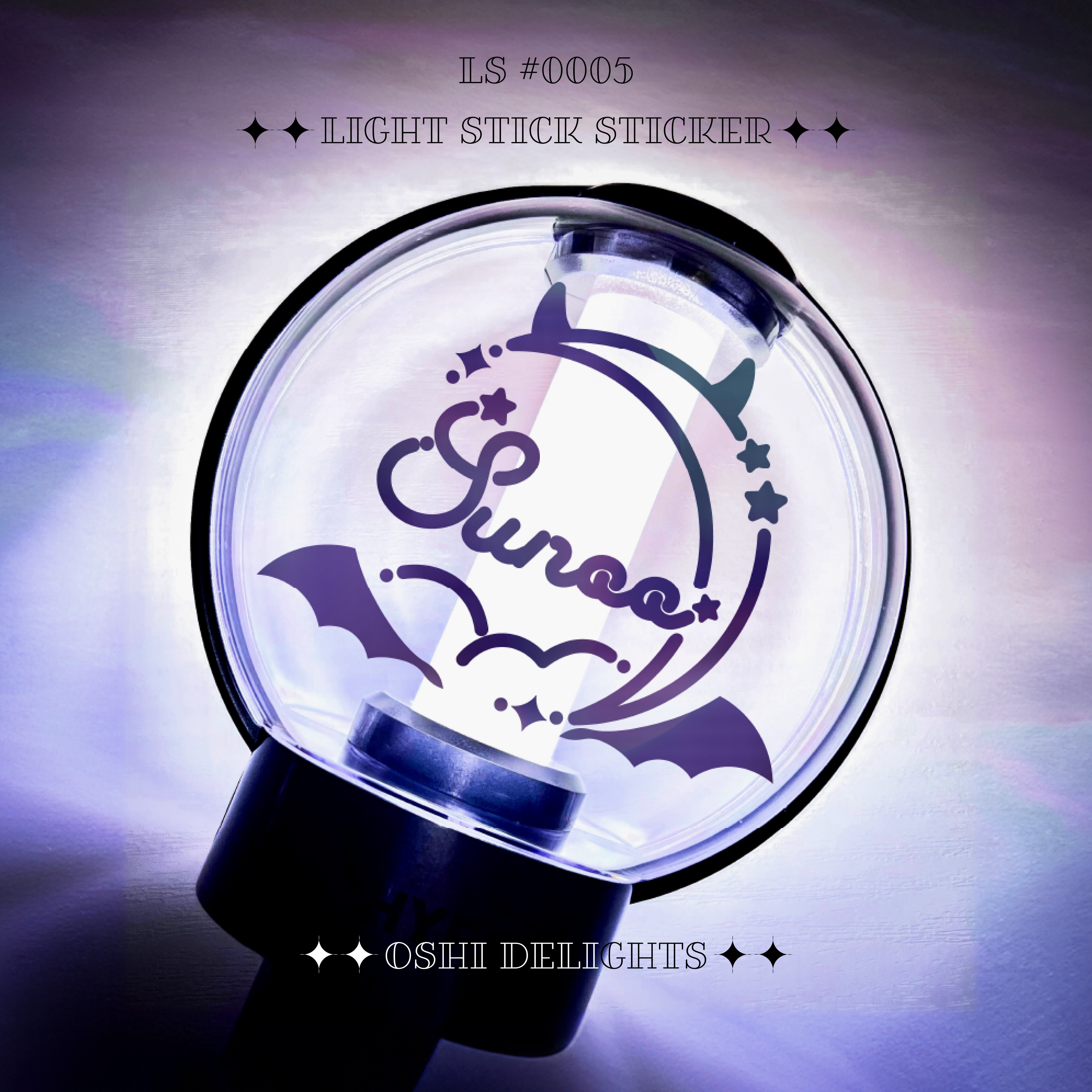 ENHYPEN ソヌ SUNOO ペンライト ホログラムステッカー | Oshi Delights