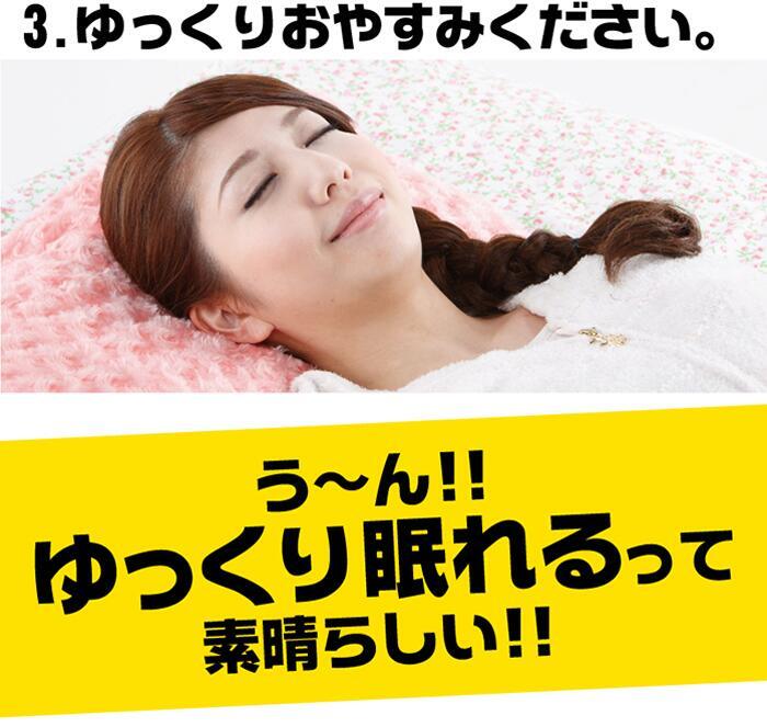 【脚サポーターツラナイン】 巻くだけで こむら返り対策 脚サポーター 左右 男女兼用 遠赤 除電 温熱 冷え 静電気対策 手洗い可 2本組 こむらがえり サポーター 足がつる 脚サポーター ツラナイン 簡単 安心 温熱効果 静電気対策 手洗い可 足首に巻く 足つり