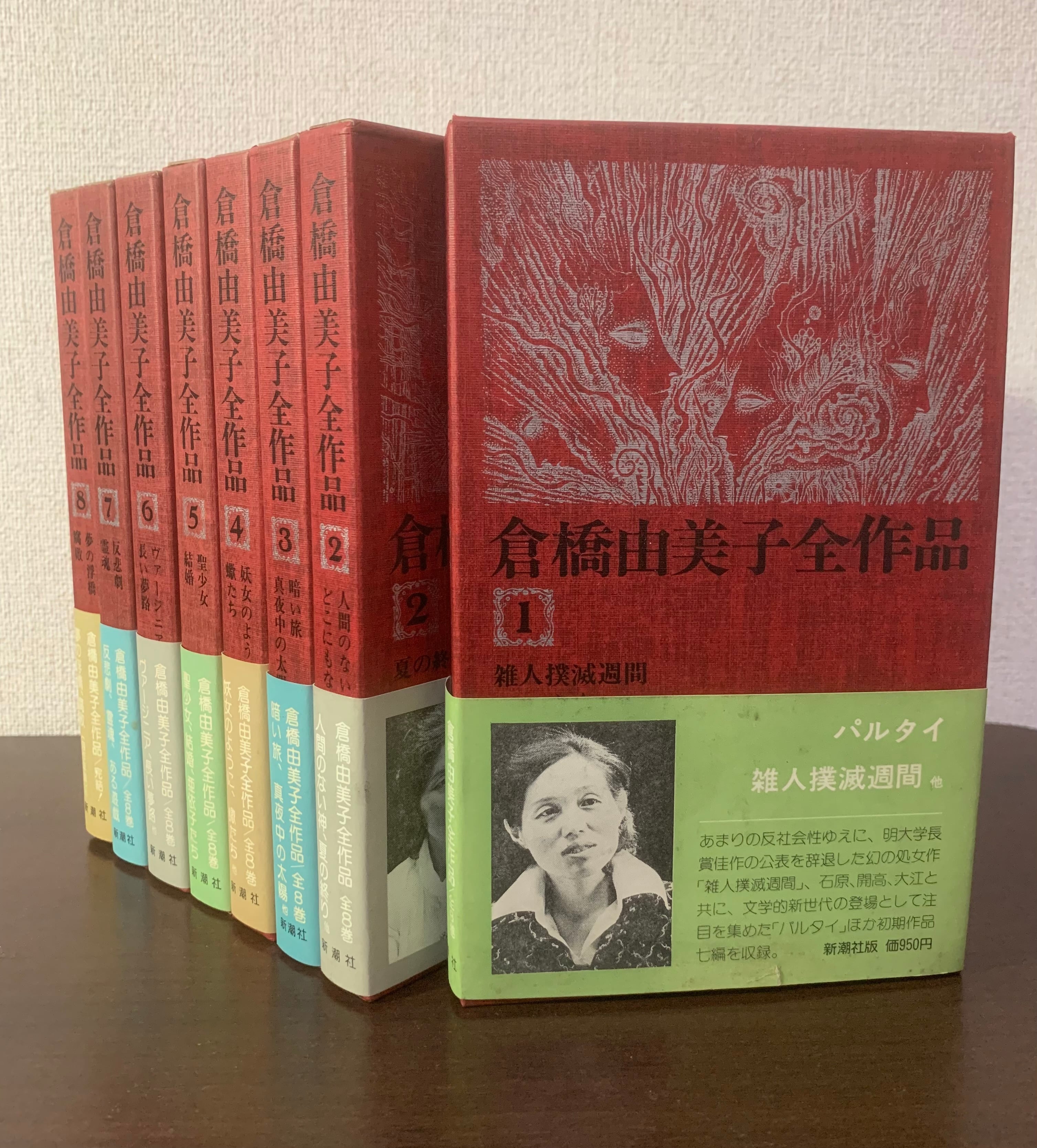 夜よゆるやかに歩め | 空き瓶Books