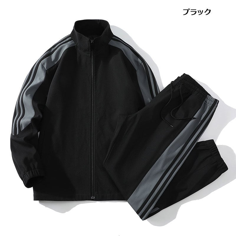 Size【XL】 SUPREME シュプリーム 24AW S Logo Track Jacket Black