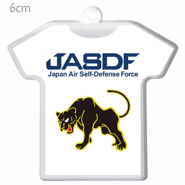 JASDF 08 Tシャツ型キーホルダー}