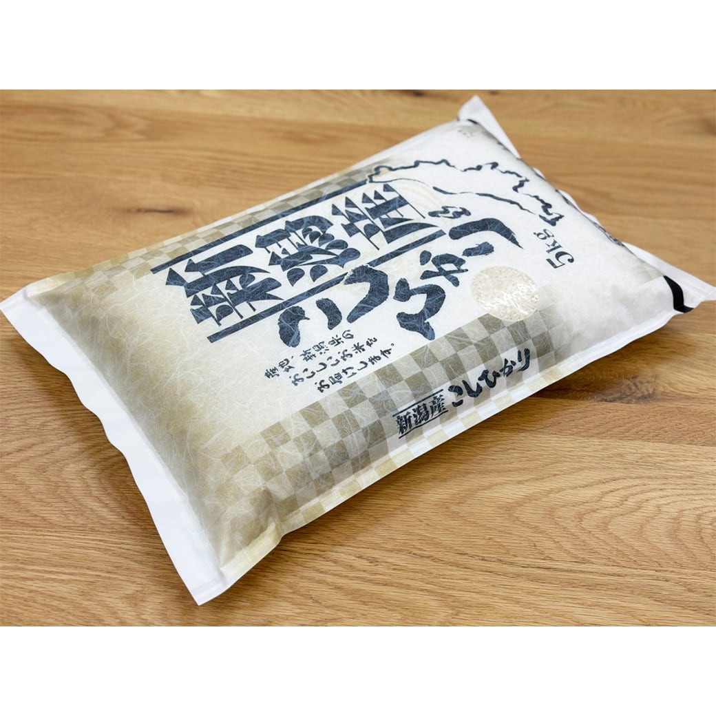 新潟産コシヒカリ 5kg 令和7年産 | 越後の稲穂屋