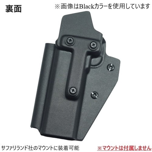 セール品 六七五 千束の銃 専用 カイデックスホルスター Blue Plaid