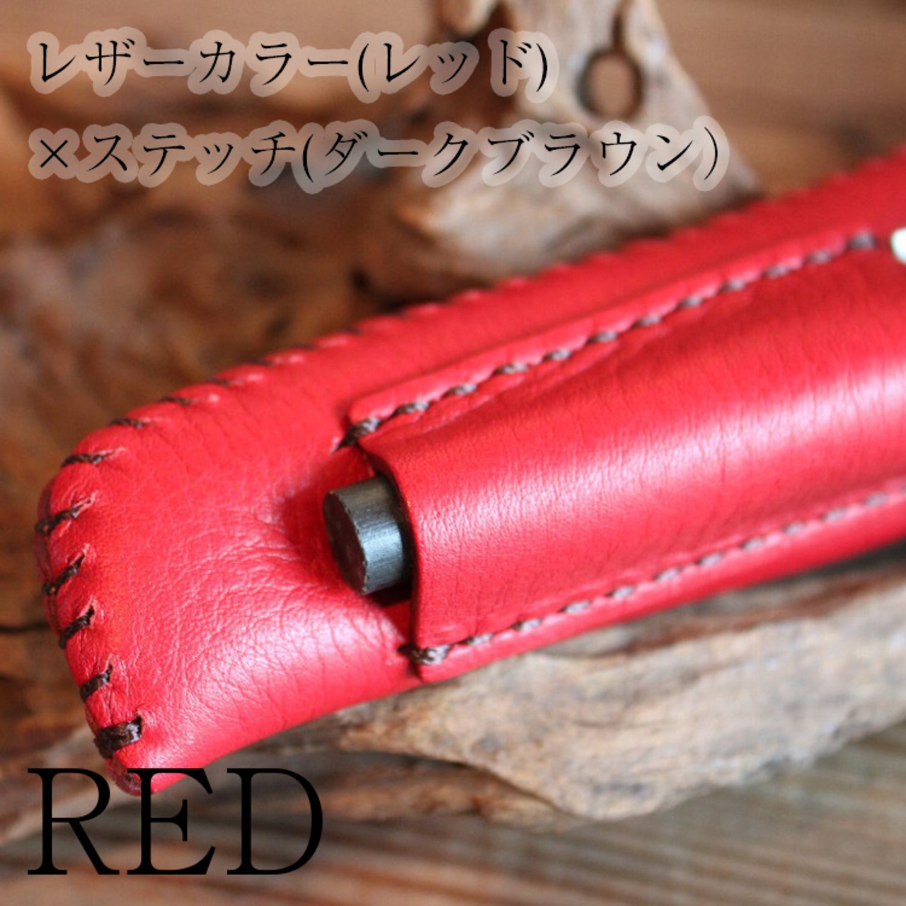 What will be will be & Greenfield ファイヤースチール スターターホルダー付 MORAKNIV モーラナイフ Companion コンパニオン シース レザー カバー wb0046