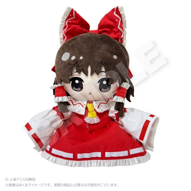 東方project 同人ぬいぐるみセット 11月発売予定】「東方Project」びっぐぬいぐるみ ちびっこver