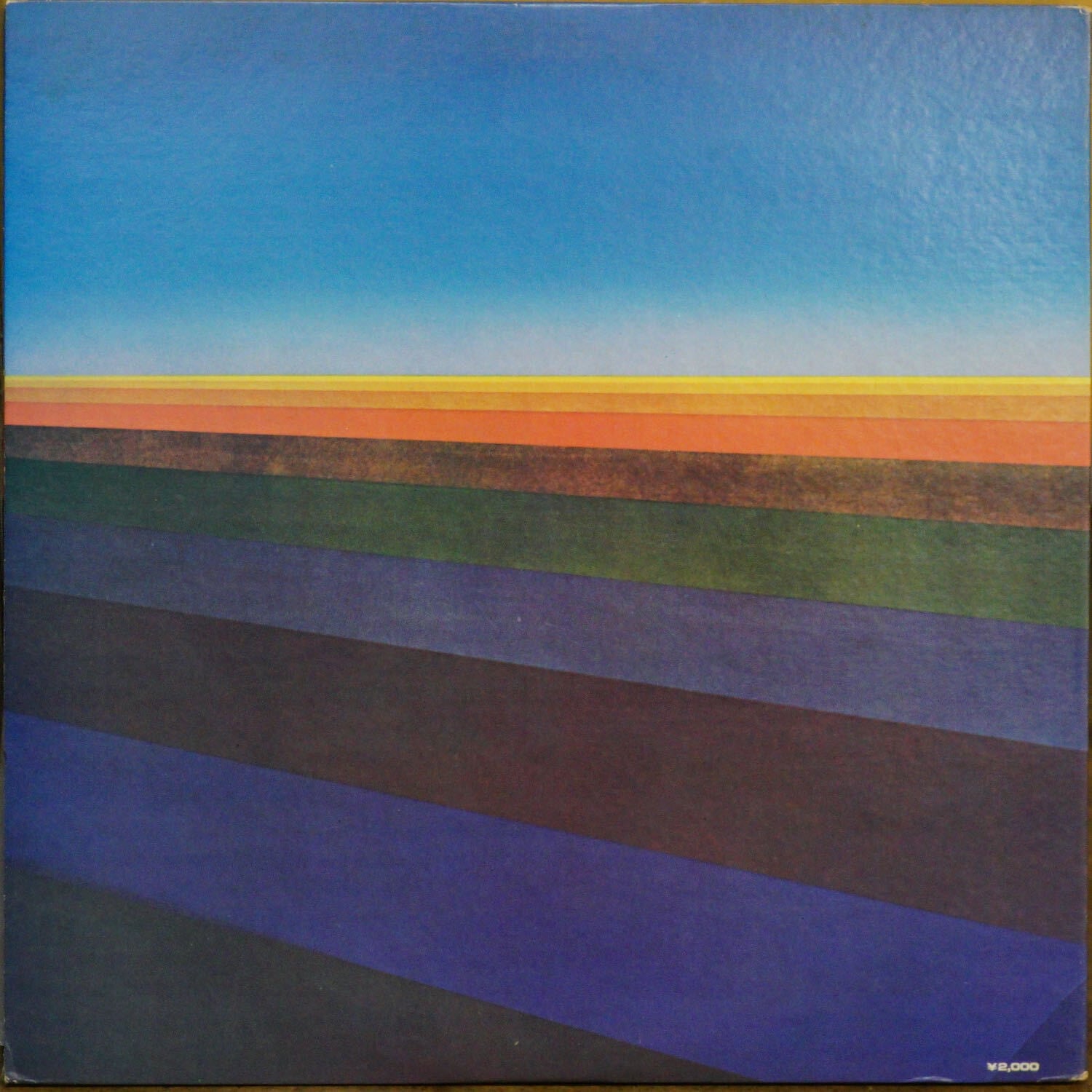 1164LP1 EMERSON,LAKE & PALMER / TARKUS エマーソン・レイク