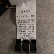 社交ダンス 衣装 ACROSS アクロス スカート レッスンウェア ブラック系 黒 無地 シンプル アシンメトリー 華やか かわいい おしゃれ 上品 大人っぽい ダンス 練習 レッスン ダンス衣装 練習着 社交ダンス衣装 軽やか ふんわり フレア
