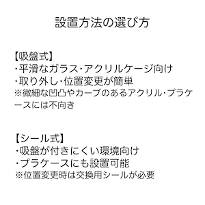【壁面設置タイプ】爬虫類用給水器｜きれいな飲み水を常設