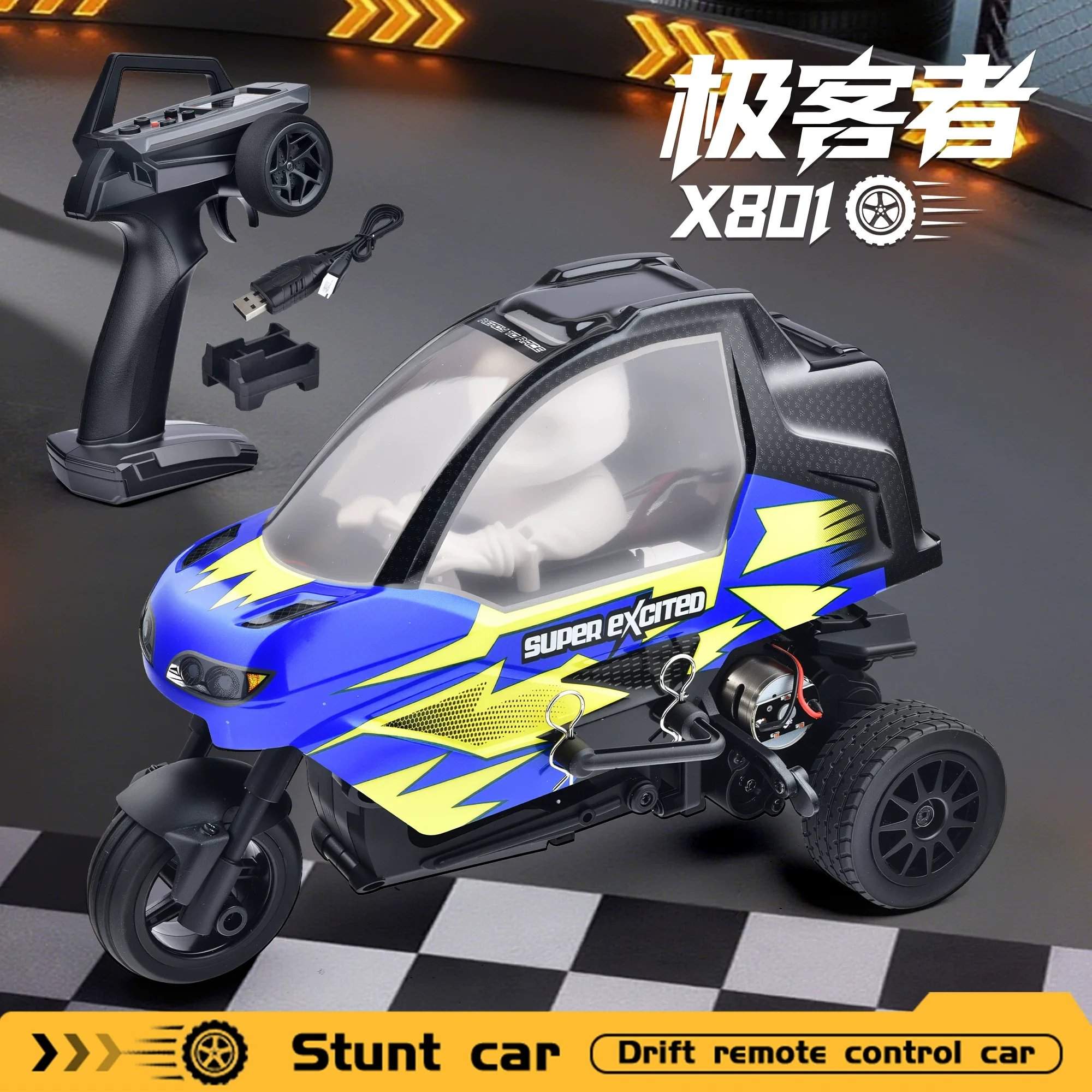 Geekcreator X801 新型プロフェッショナルRC三輪車 オフロード