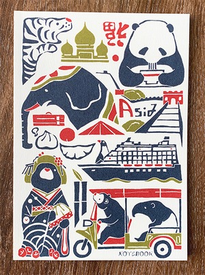 Asia notebook