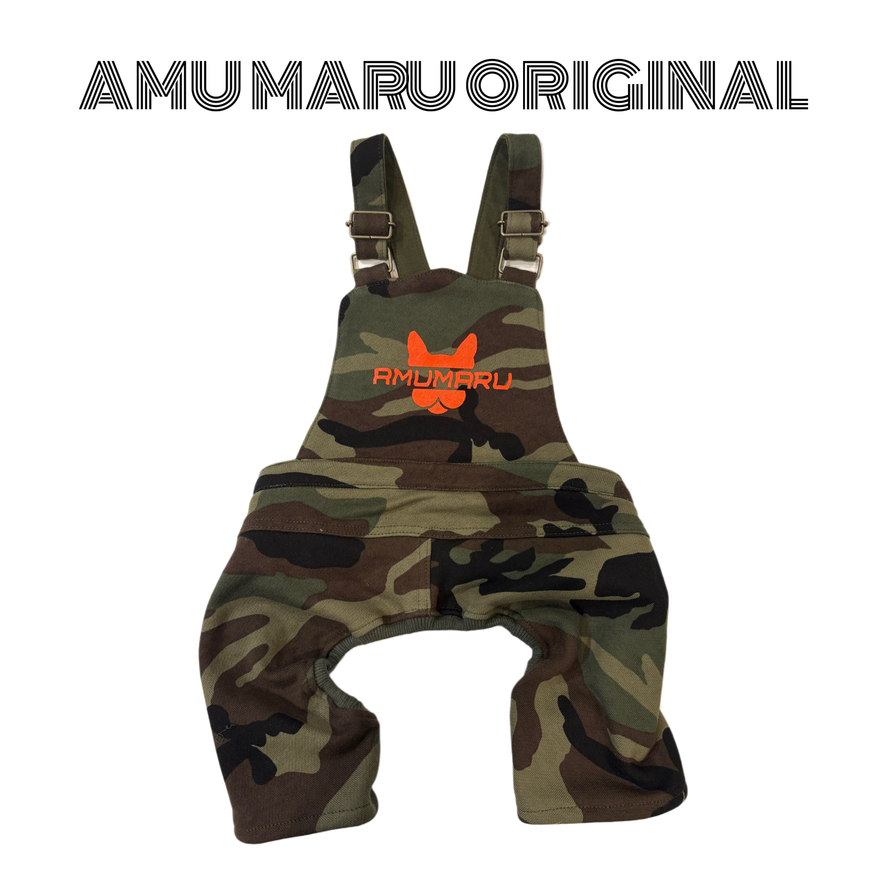 Camouflage Overalls | PAY ID